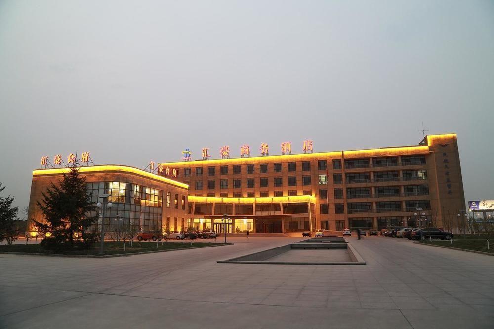 Huihao Business Hotel Tianjin Bagian luar foto